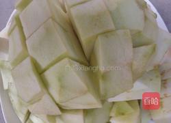 茄子盖饭的做法图解2