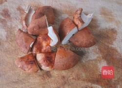 茄子盖饭的做法图解3