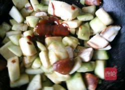 茄子盖饭的做法图解8