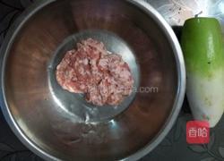 炸萝卜肉丸子的做法图解1