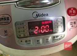 筒子骨炖淮山的做法图解6