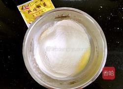 自制电饭煲蛋糕的做法图解4