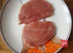 黑椒牛排意面的做法图解1