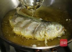 茄汁大黄花鱼的做法图解5