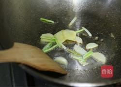 茄汁大黄花鱼的做法图解6