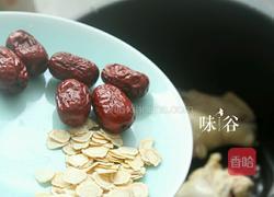 花旗参红枣炖鸡汤的做法图解3