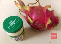 火龙果沙拉的做法图解1