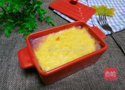 芝士焗紫薯泥的做法图解10