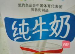 南瓜牛奶鸡蛋煎饼的做法图解6