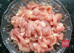 西芹炒肉片的做法图解2