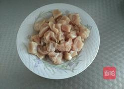 鸡肉酱烧海带黄豆的做法图解1