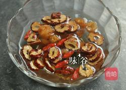 桂圆红枣茶的做法图解2