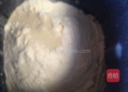 紫薯迷你面包的做法图解2