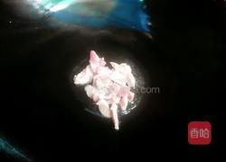 炒五花肉的做法图解2