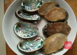 蒸鲍鱼的做法图解2