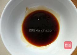 蒸鲍鱼的做法图解5