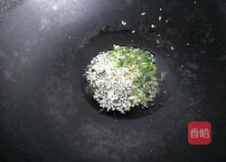 蒸鲍鱼的做法图解9