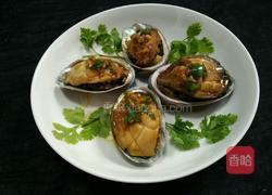 蒸鲍鱼的做法图解12