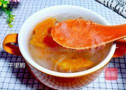 木瓜炖燕窝的做法图解8