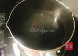 红酒木瓜的做法图解7