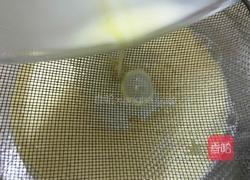 宝宝布丁的做法图解8