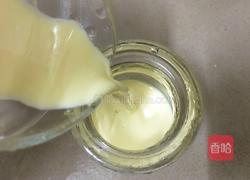 宝宝布丁的做法图解9