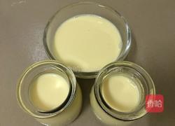 宝宝布丁的做法图解10