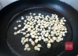 黄金玉米的做法图解3