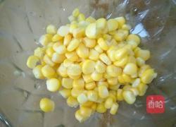 黄金玉米的做法图解5