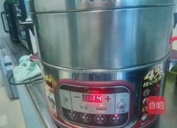 黑糯米盏的做法图解3