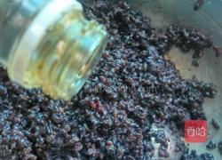 黑糯米盏的做法图解6