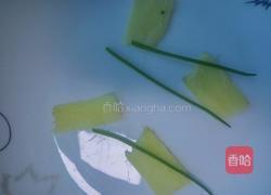 清蒸鱼干的做法图解2