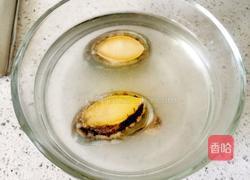 鲍鱼蒸蛋的做法图解6