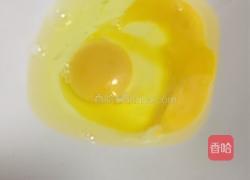 香煎糯米鸡蛋饼的做法图解1