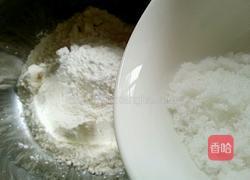 广式馒头的做法图解2