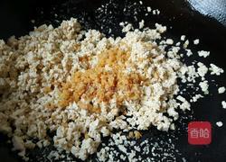 西芹海米水煎包的做法图解6