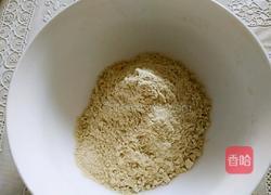 荞面搅团的做法图解1