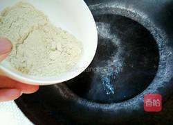 荞面搅团的做法图解2