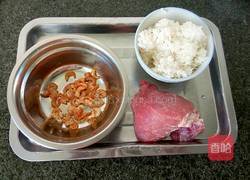 虾米瘦肉粥的做法图解1