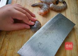 香辣虾尾的做法图解1