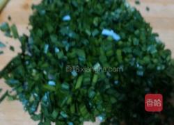 烫面饺子的做法图解7