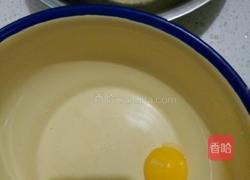 绿茶蛋糕的做法图解1