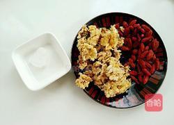 枸杞菊花茶的做法图解1