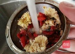枸杞菊花茶的做法图解2