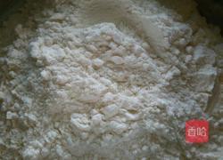 洋葱木耳水饺的做法图解1