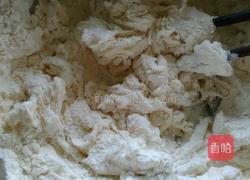 洋葱木耳水饺的做法图解2