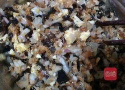 洋葱木耳水饺的做法图解9