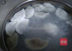 洋葱木耳水饺的做法图解12