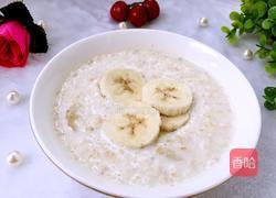 香蕉奶香麦片粥的做法图解5