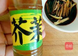 煮扇贝的做法图解8